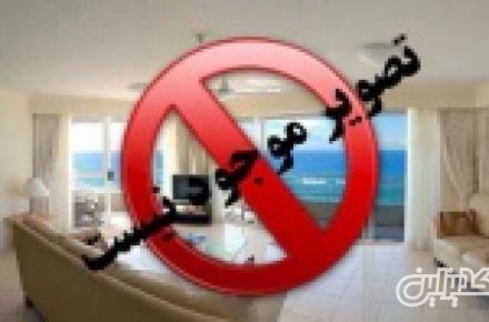 سامانه تبلیغاتی 7 دیوار