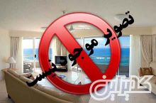 	تبليغات اينترنتي،البرزآگهي 