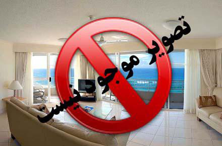 سيستم جامع افزايش بازديد | لينك باكس